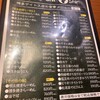 博多らーめん Shin-Shin 博多デイトス店