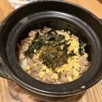 Donabe Dakigohan Nakayoshi - 