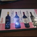 コメ・スタ - メニュー