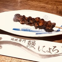 にょろ助 銀座 - 