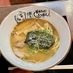 Kimi Chan Ramen - 