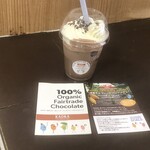 PATISSERIE LACROIX - 