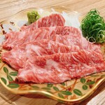 ホルモン人生タロちゃん - 