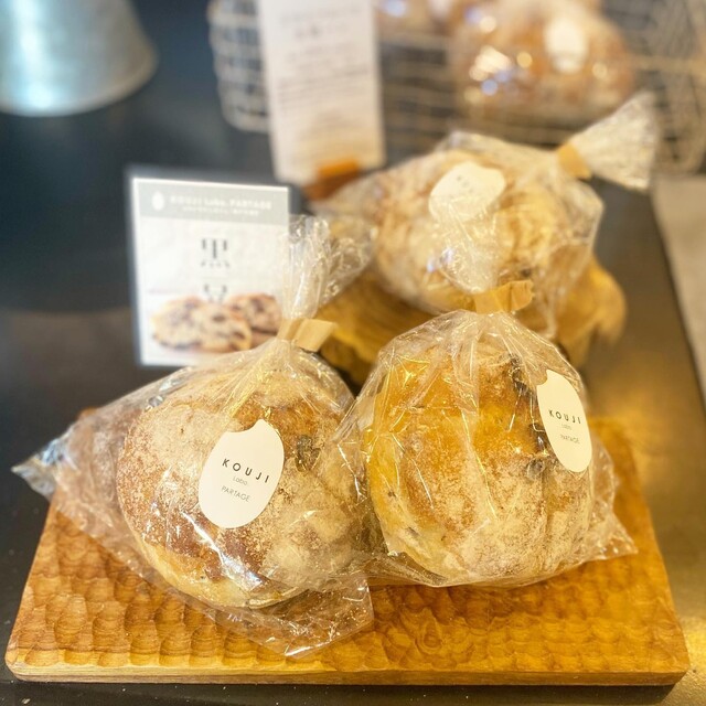 KOUJI Labo.PARTAGE 山本通店 （コウジ ラボ パタジェ） - 県庁前