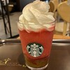 スターバックスコーヒー NEOPASA岡崎サービスエリア店