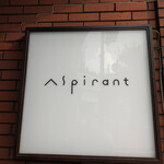 Aspirant - 