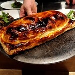 シャテーニュ - 