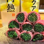 Horumon Yakiniku Tomiya - 