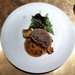 シャテーニュ - 