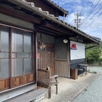 CAFE Megane Shobou - 外觀