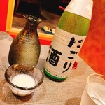 Nihonshu To Sousaku Kaiseki Ebisu Chokotto - 