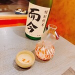 Nihonshu To Sousaku Kaiseki Ebisu Chokotto - 