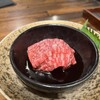 焼肉ウルフ 池袋本店