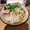 Udon Kyutaro