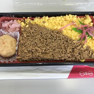 日本一_0