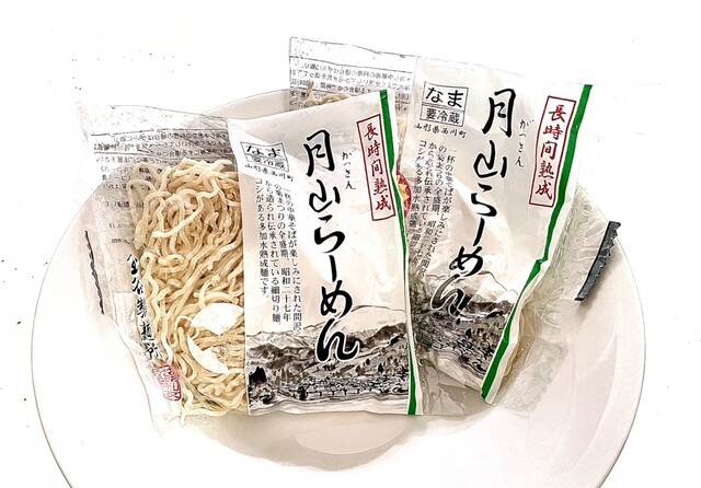つぉろの舗（㈲玉谷製麺所） - 左沢（その他）の写真