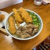 三井うどん店