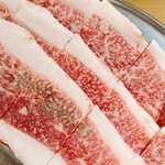 焼肉酒場2919 - 