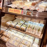 ドトールコーヒーショップ - 料理写真: