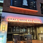 CRAFT BEER BAR IBREW - 