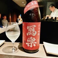まつもと - 