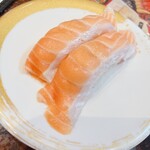 Gatten Sushi - 