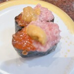 Gatten Sushi - 