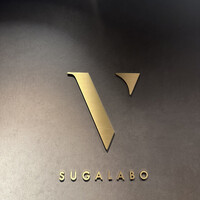 スガラボヴィー - 