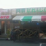 午後３～６時は昼の休憩中です