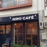 ニロ カフェ - 