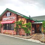 コメダ珈琲店 - 