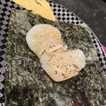 Sushi Choushimaru - 