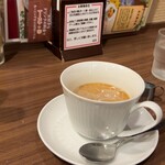 喫茶リッチ - 