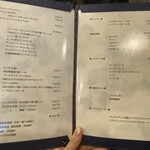 海のごちそう WATANABE - 