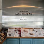 MATSUNOSUKE N.Y. - 
