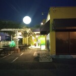 コメ・スタ - 外観