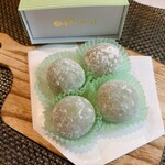 小ざくらや 一清 - 