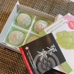 小ざくらや 一清 - 