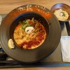 カニ蟹 crab noodle 三宮