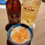 ゆるりと菜 村さ来 - 