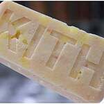 キストリーツ - 