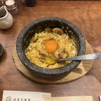 侘家古暦堂 祇園花見小路本店 - 