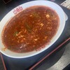 辛麺屋 桝元 ラゾーナ川崎プラザ店