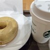 スターバックス・コーヒー たまプラーザテラス店