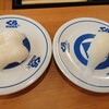 Muten Kurazushi - 