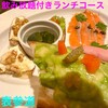 BUTTER MILK CHANNEL - THEアメリカな料理を楽しめました♪