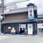 Urakasumi Jouzoumoto - 店舗