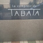 Le comptoir de TABATA - 