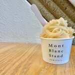 Mont Blanc Stand - 2023.8.  レモンモンブラン