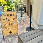 Mont Blanc Stand - 